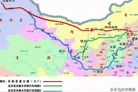 建党百年，小哇带你沿着高速看中国（九）——京新高速图片