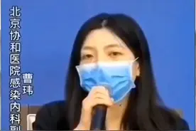 嘿，记者会全程“飙”英文的扬州姑娘，你怎么这么厉害！图片