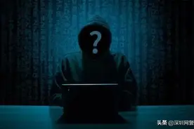 “我明明设了密码啊！”图片