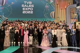 TVB艺人齐出镜，王浩信陈豪站汪明荃旁显地位，与陈自瑶隔好远图片