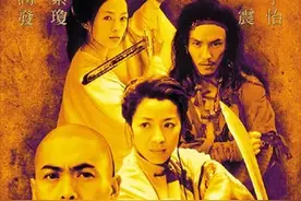 玉娇龙、李慕白、俞秀莲，加在一起，才是真正的李安图片