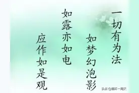 最适合反复做t的股票图片