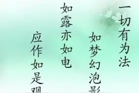 最适合反复做t的股票图片