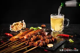 喝酒时你最喜欢搭配哪款？烧烤，凉菜还是饺子？我觉得都可以图片