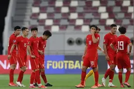 国足惨败，皆因体能掏空了图片
