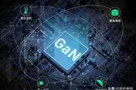 小体积里藏着大能量！原来氮化镓充电器这么厉害全靠它图片