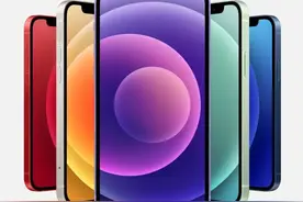 无法控制“紫机”！iPhone颜色上新，还有新产品治好你的丢三落四……图片
