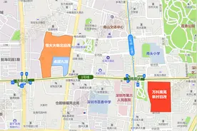 1公里内，万科恒大卓越3大旧改动工，南山这条路还有漏捡吗？图片