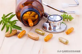 甲钴胺片是营养神经的“扛把子”，吃多久才能停药？图片