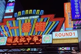 不能出国旅游？来到广东，等于去了全世界图片