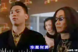 和女星张敏同名，演员代表作是东星长毛杰，现实中是王晶得力助手图片