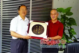 九江“严老咪”黑社会犯罪集团被摧毁，黑老大曾行贿陈安众图片