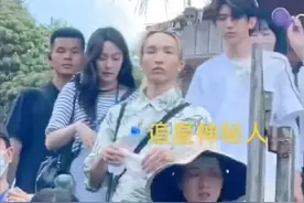 宋雨琦《奔跑吧》颜值不如工作人员，此前被网友误认是素人图片