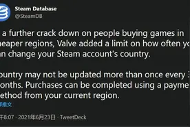 打击跨区低价买游戏，Steam新政策三个月只能改一次地区图片