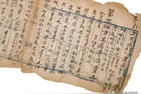 民间故事：孩子得怪病，父亲怕花钱，神医一个偏方救了两条命图片