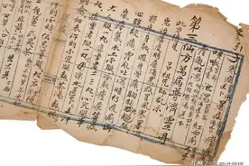 民间故事：孩子得怪病，父亲怕花钱，神医一个偏方救了两条命图片