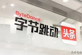 炒股工具大全（建议收藏）图片
