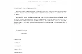 首批全国示范步行街之一！西安大唐不夜城步行街！真正的不夜城图片