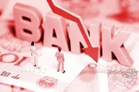 12家主流银行提额诀窍与6大实操技巧！图片