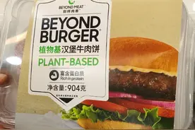 山姆会员店新品懒人美食，几分钟就能吃上图片