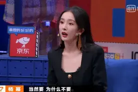 连拍七季老综艺，这么多人翻车，还播？图片