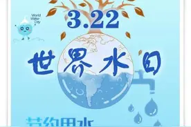 贵州省水利厅厅长樊新中：让贵州河流成为惠及百姓的幸福河图片