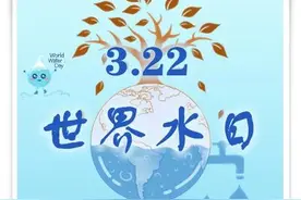 贵州省水利厅厅长樊新中：让贵州河流成为惠及百姓的幸福河图片