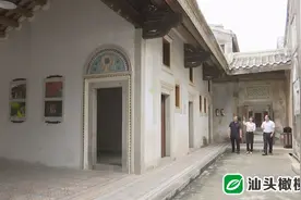 《特区40年·汕头第一》：陈慈黉故居——我国第一侨宅旅游景区图片