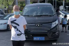 百日行动 | 湘NBF111、湘LDU398……这些面包车超员载客、非法营运被查处！图片