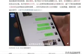 心碎！父亲已牺牲半年，5岁女儿仍在盼他回家图片