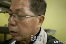 凌晨四点，她去世了，成为了大体老师图片