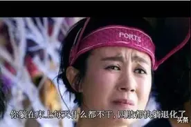在家闲出屁来的网友，都是文案鬼才图片