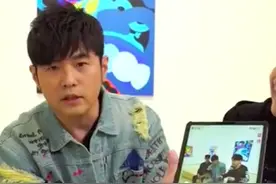 不愧是顶流！周杰伦直播首秀王祖蓝送700个礼物超有排面图片