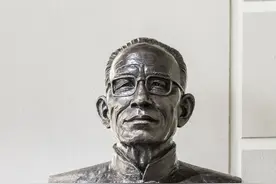 20世纪下半叶牟宗三“中国哲学”观论略图片