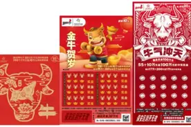 丑牛，萌牛！图片