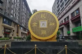 放牛娃在西安的“百亿牛皮”吹爆了？图片