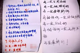 “我只是个打工的，怎么就犯罪了呢？”图片