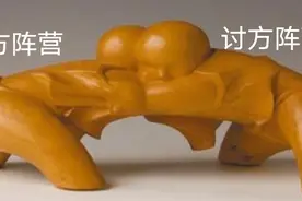 大咖级人物重新站队，围绕方方《武汉日记》争论会不会出现逆转？图片