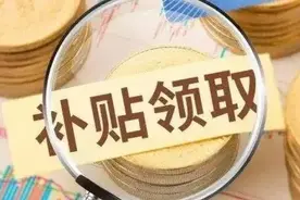 缩小退役军人的城乡、地区的优待优抚差，真的是越来越好了图片