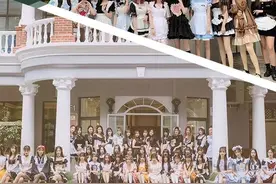 网红女仆公馆被查封，键盘侠唱衰，“前浪”和“后浪”争夺话语权图片