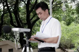 2020最美基层环保人⑤ | 陈云忠：守护群众的幸福感 、获得感图片