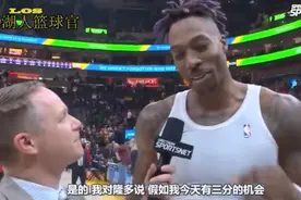 霍华德命中三分直言自己都没看篮筐，沃格尔：绝对不是球队战术图片