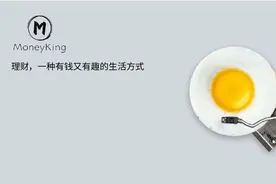 感觉自己被监听了图片