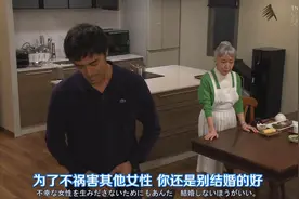 为什么单身？“我对人没兴趣”图片