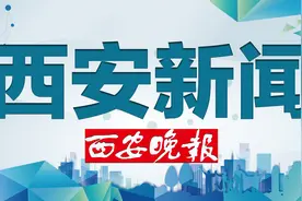 网购冰箱送来了 大爷拒收咋回事图片