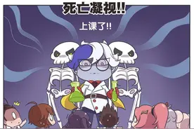 王者萌漫：扁鹊的学霸药水，让李白东皇变性、貂蝉变壮汉图片