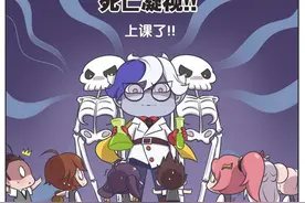王者萌漫：扁鹊的学霸药水，让李白东皇变性、貂蝉变壮汉图片