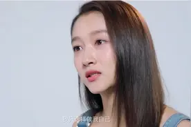 关晓彤自曝20岁第一次被人骂哭，疑与鹿晗恋爱承受太多压力图片