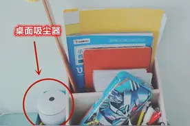 吐槽那些乍一看很有用、但在辅导作业领域却很鸡肋的文具图片