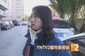 一年只有12分，经常不够扣！这个让人头痛的问题有解了！交管平台新业务上线可以减分图片